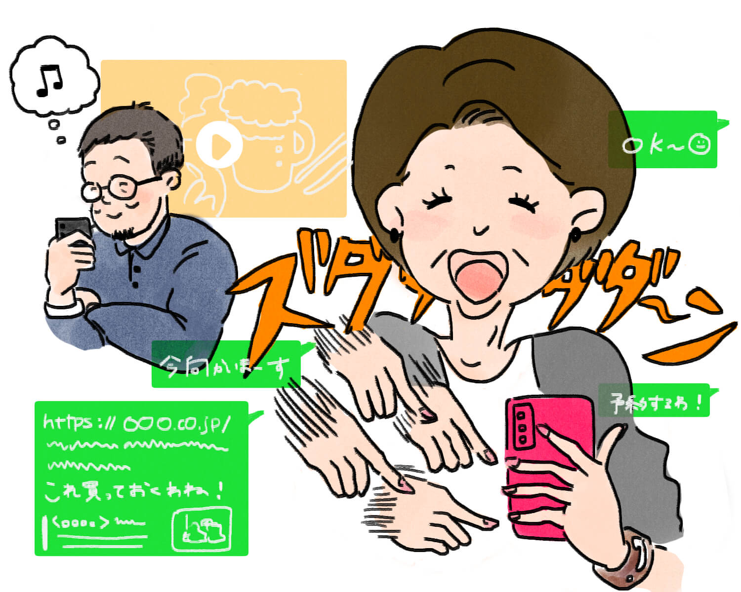 コピペok 結婚挨拶のお礼状で使える例文とlineや手紙の書き方マナー