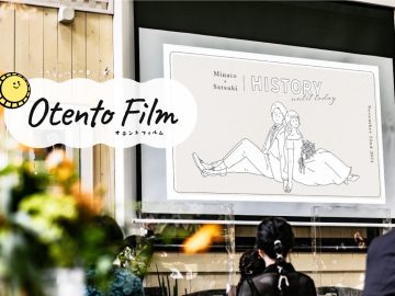 otento film（オテントフィルム）はコスパ最強の結婚式ムービー制作スタジオ