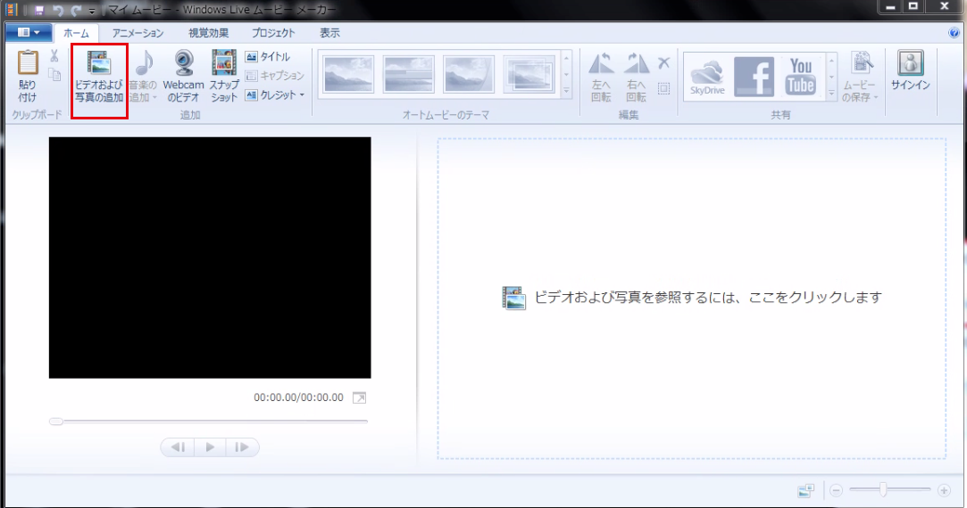 自作ムービーのdvdへの焼き方 Mac Windowsユーザー対応