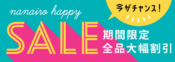 HAPPY SALE