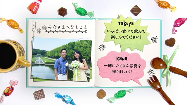 結婚式『オープニングムービー』プロが作るボタニカルモチーフの